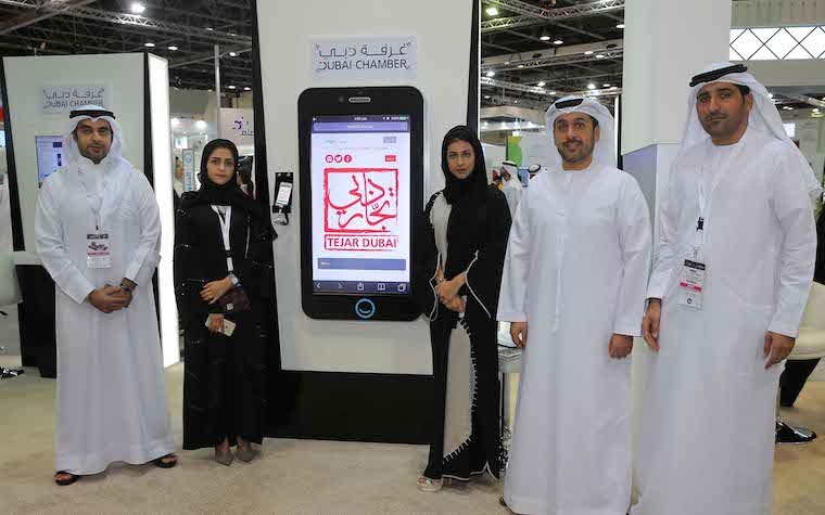 Dubai Chamber predicts 4.7 percent growth of Dubai consumer electronics market by 2020