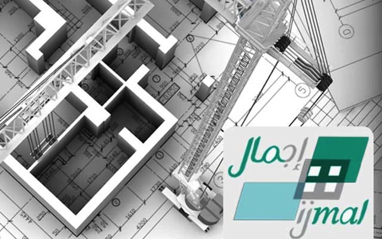 Saudi real estate firm seeks Shariah-compliant portfolio.