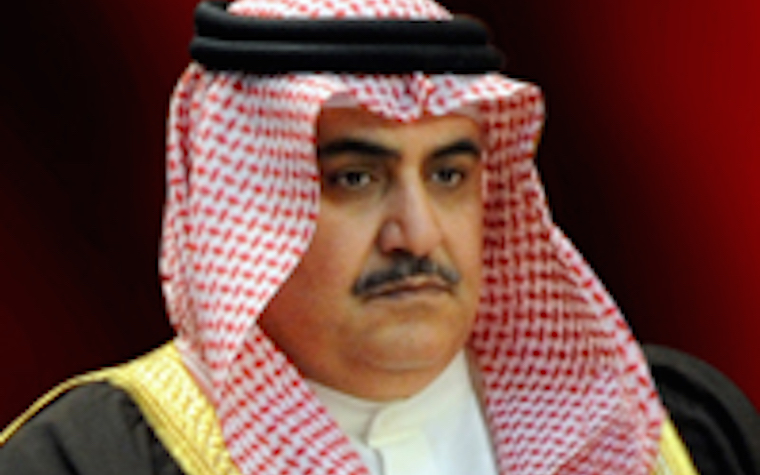 Bahrain Minister of Foreign Affairs delivers speech at Council of Foreign Ministers meeting