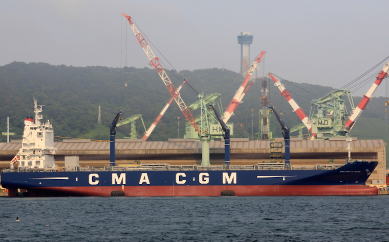 CMA CGM Cayenne