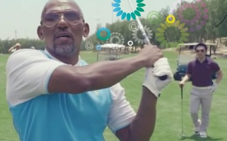 A recently aired Zain commercial -- featured in this screenshot -- has been ranked fourth on a list of the year's best.