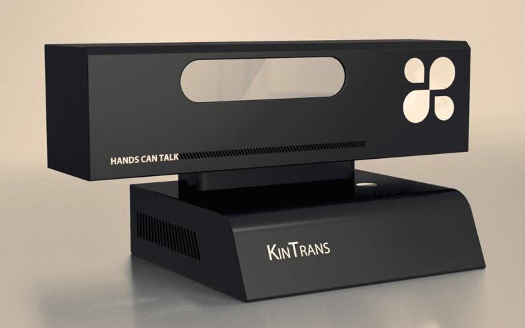 The KinTrans device
