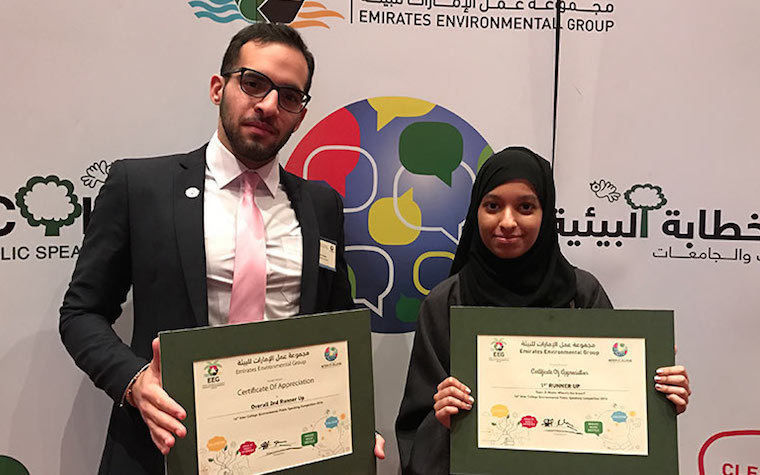 Student team from Carnegie Mellon Qatar wins third place at EEG sustainability competition