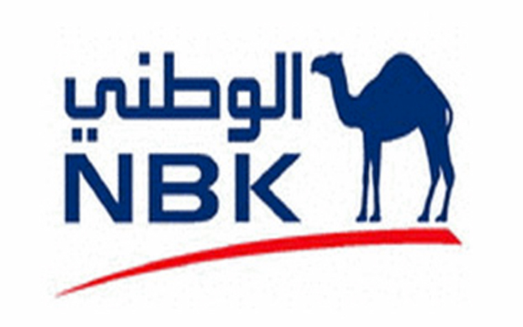 NBK wins prestigious Citi Performance Excellence Award