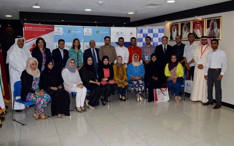 Participants in Microsoft Bahrain's Build Your Business training course