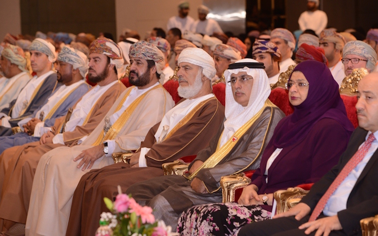 Bahrain hosts Euromena Conference to discuss public administration development
