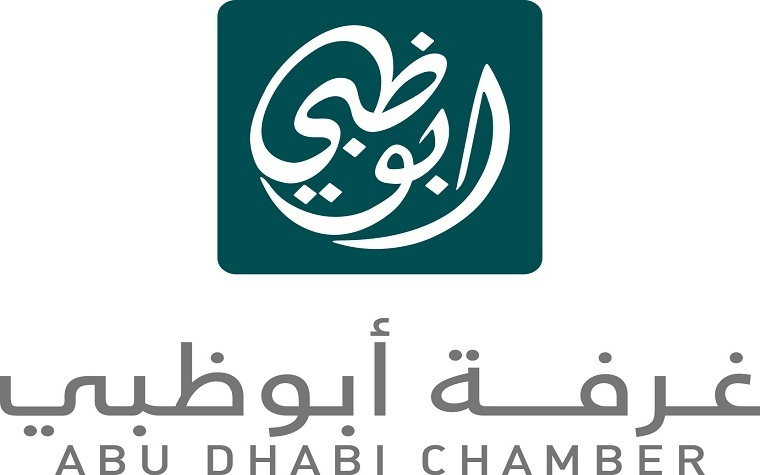Equatorial Guinean president praises UAE leadership in recent meeting with Abu Dhabi Chamber