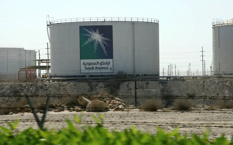 Saudi Aramco to invest $100 million in climate-friendly technologies