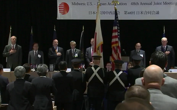 Partnership between Illinois, Japan stronger than ever