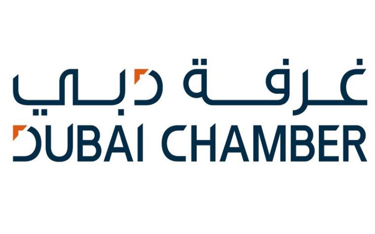 Dubai Chamber releases Business Intelligence Information System