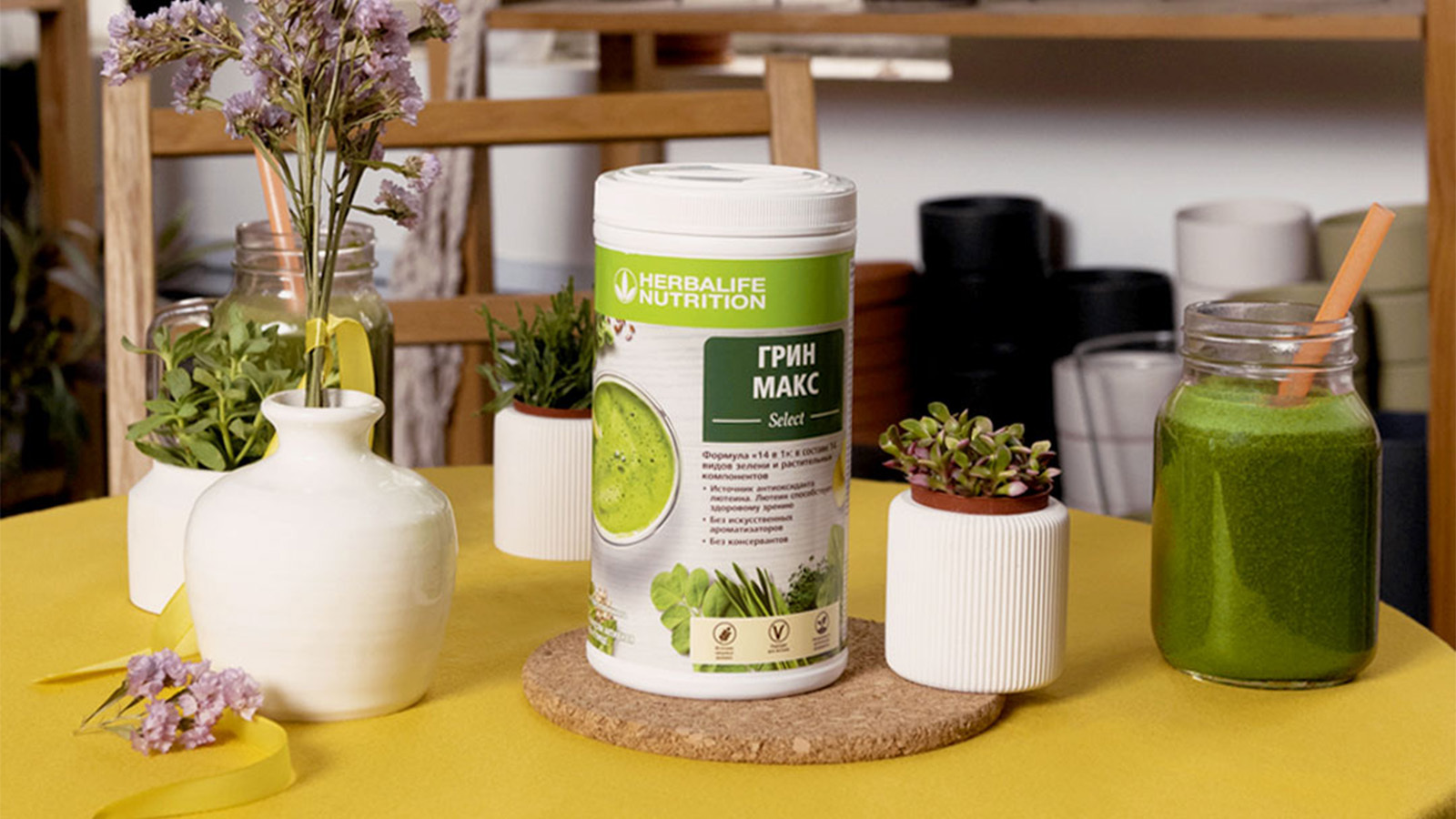 Herbalife opens new facility in India to 'better serve the local market