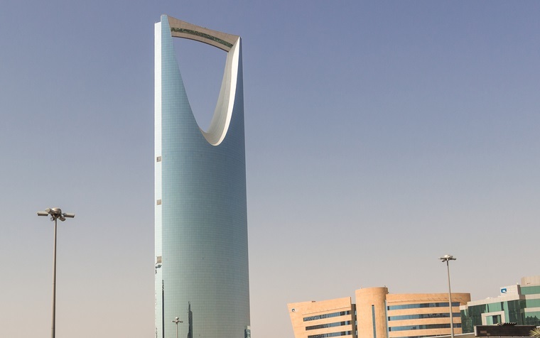 Proposed Saudi bond may set new record