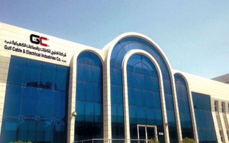 Gulf Cable and Electrical Industries joins 15th Industrialists' Conference as platinum sponsor.