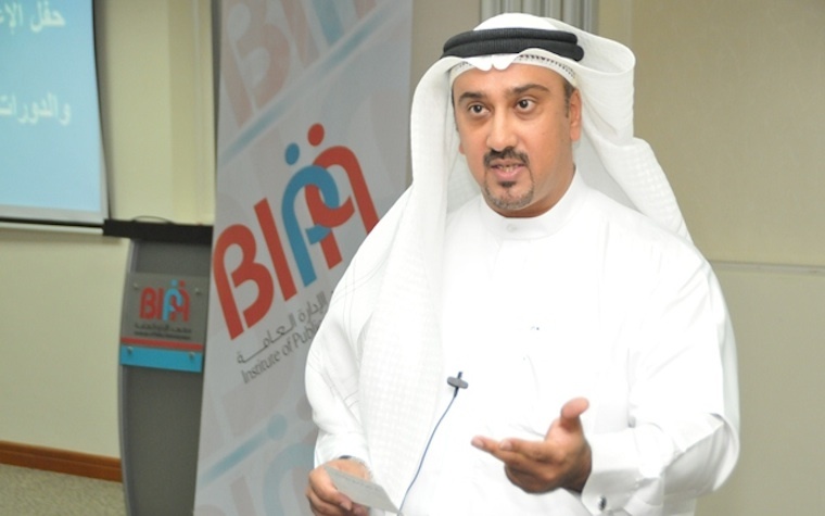 Director General of the Institute of Public Administration Raed Mohammed bin Shams