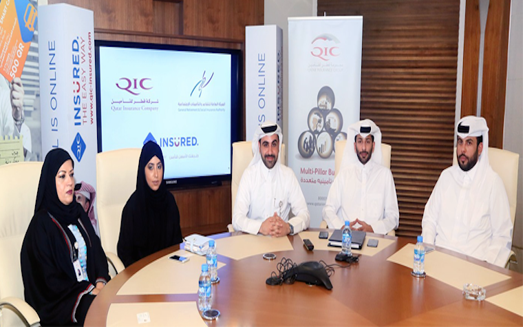 QIC to offer special discounts to members of General Retirement and Social Insurance Authority