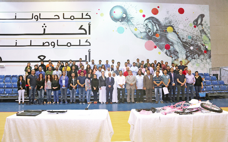 BIBF celebrates successful Bahrain International Project Management Convention