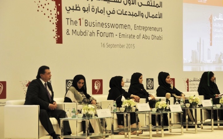 Abu Dhabi Businesswomen Council launches programs to support UAE's female leaders.