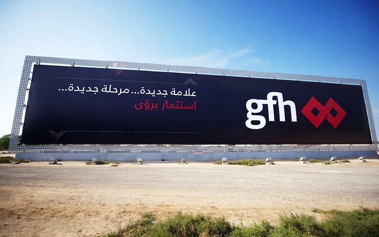 GFH Financial Group pays down over $37 million in debt.
