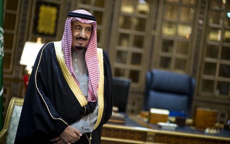 Saudi Arabia highlights its fight against violent extremism.