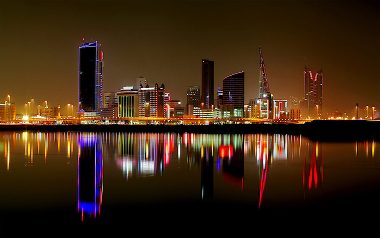 Central Bank of Bahrain announces date for Women in the Financial and Banking Sector Conference.