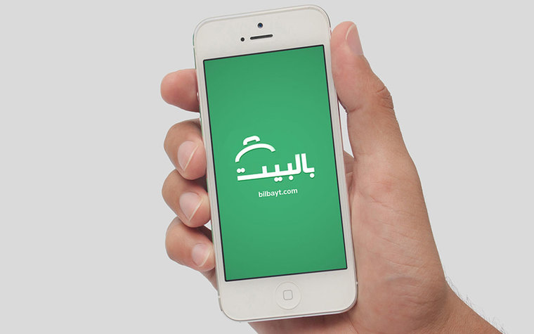 Kuwait's Bil Bayt online catering