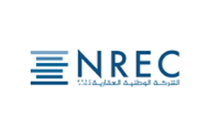 NREC named top-25 real estate developer in Arab world by 'Forbes Middle East'