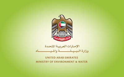 UAE represented at global biological threat reduction conference