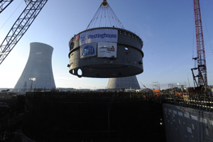 The lower ring for Unit 4 is installed at Vogtle Electric Generating Plant in Georgia.