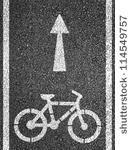 Medium bikepathphoto