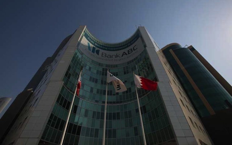 Kuwait International Bank signs murabaha agreement for $320 million.