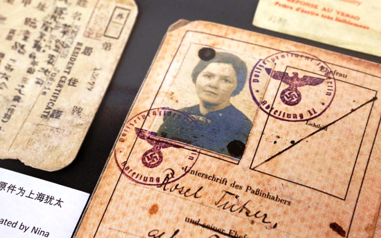The exhibit tells the story of the migration of the Jews from Europe to Shanghai, one of the few places that accepted Jewish refugees from Nazi persecution.
