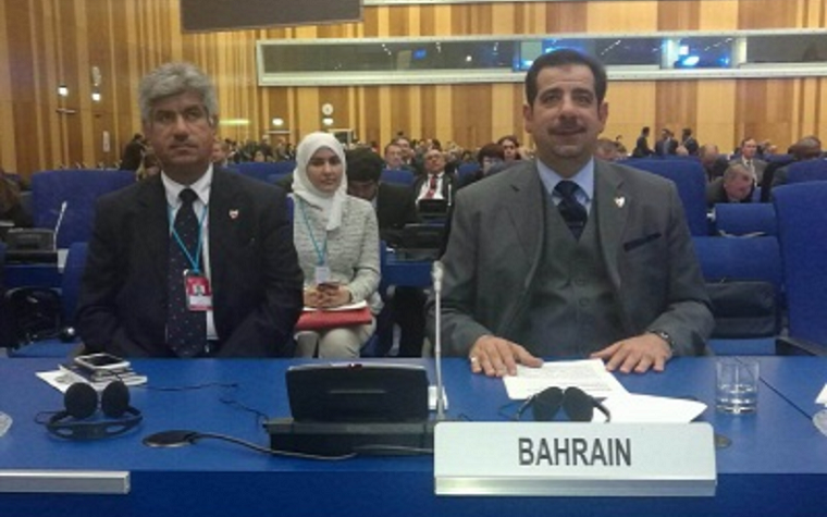 Bahraini delegation meets with nuclear safety executives