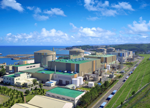 The Wolsong Nuclear Power Plant in Gyeongju, South Korea.