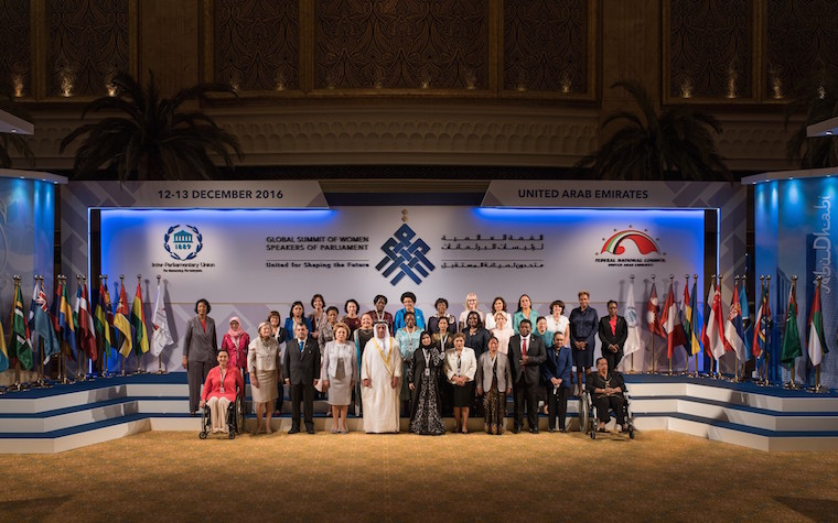 Global Summit of Women Speakers of Parliament concludes in Abu Dhabi
