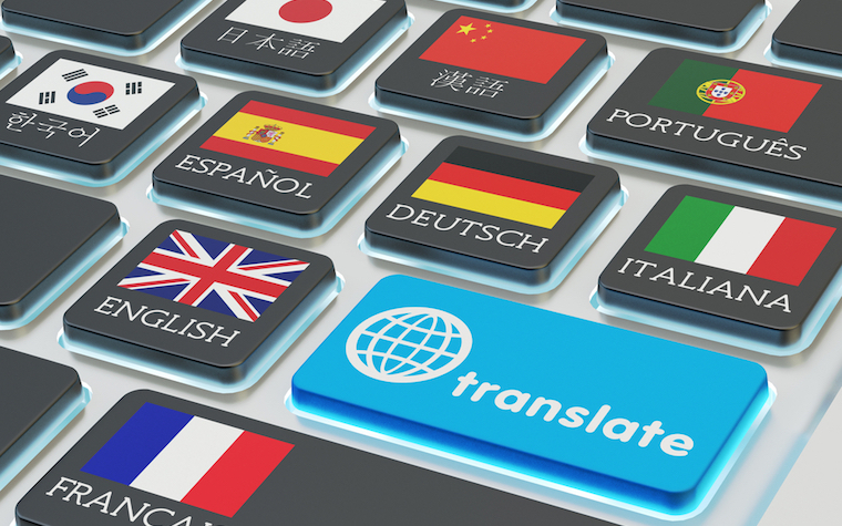 Foreign language conference attended by a number of U of A affiliated individuals.