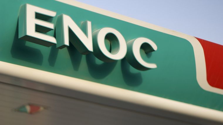 Emirates National Oil Company expands global presence