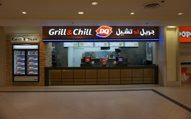 A new DQ Grill & Chill recently opened at the Marina Mall in Salmiya, Kuwait.