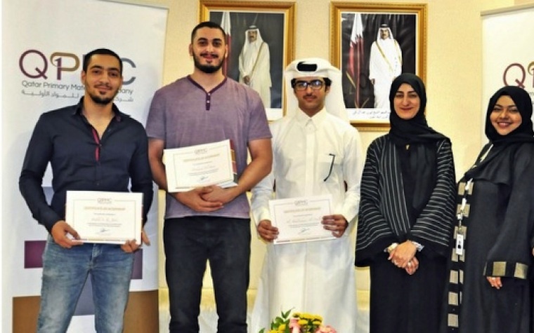 Qatar University students recently completed summer internships at Qatar Primary Materials Company.