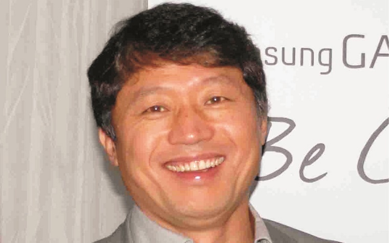 Brovo Kim