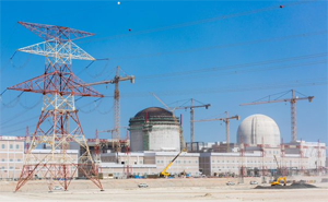Barakah Nuclear Power Plant
