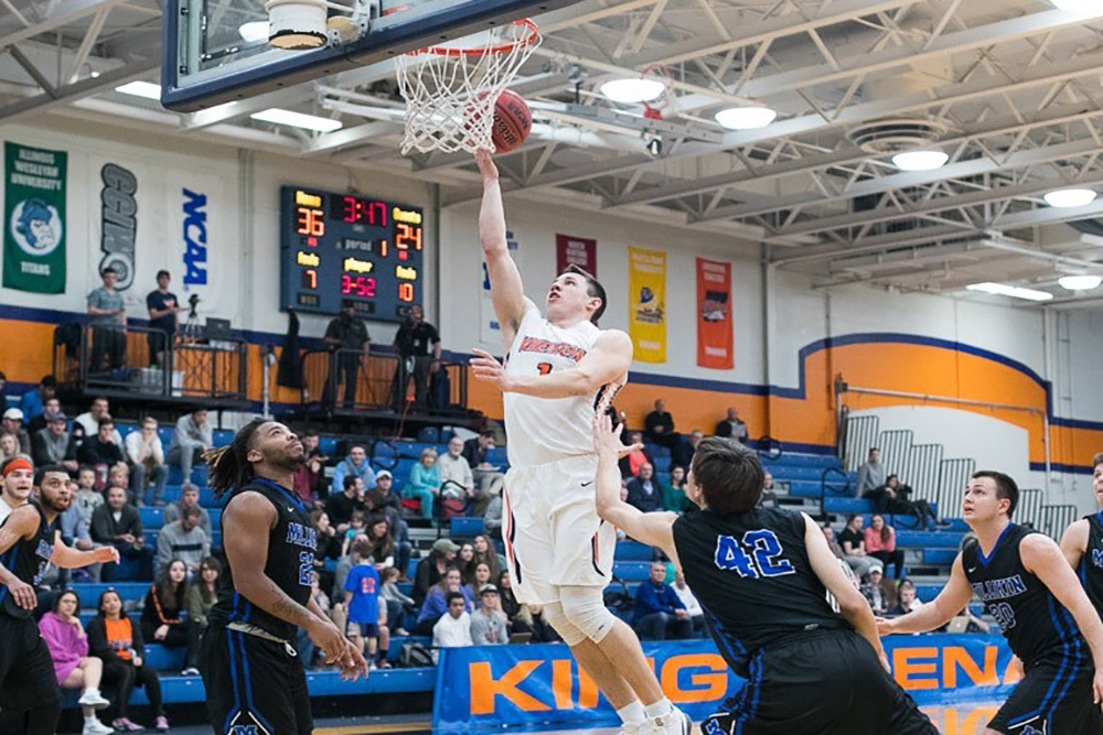 The Wheaton College men's basketball team is in second place in the CCIW.