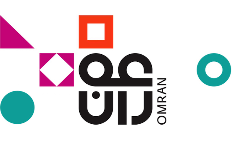 Omran reopens Al Hoota Cave tourist attraction in Oman