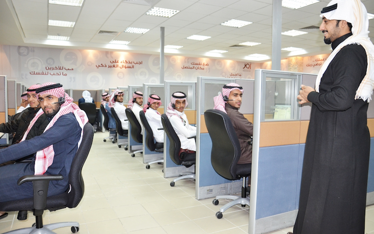 Smart Link BPO Solutions and Contact Centers won four awards at the recent Middle East Call Centre Awards 2015.