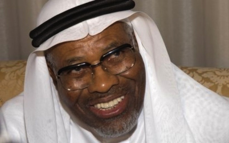 Ahmad Mohamed Ali, Islamic Development Bank President.