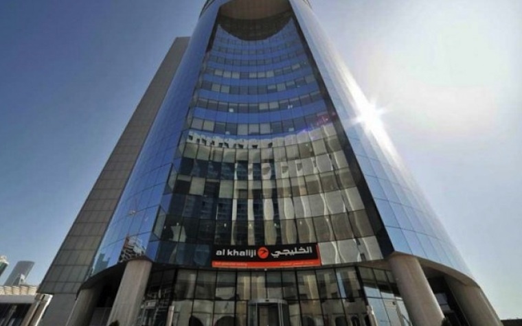 Al khaliji, one of Qatar’s largest commercial banks