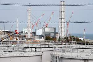 Fukushima Daiichi nuclear plant