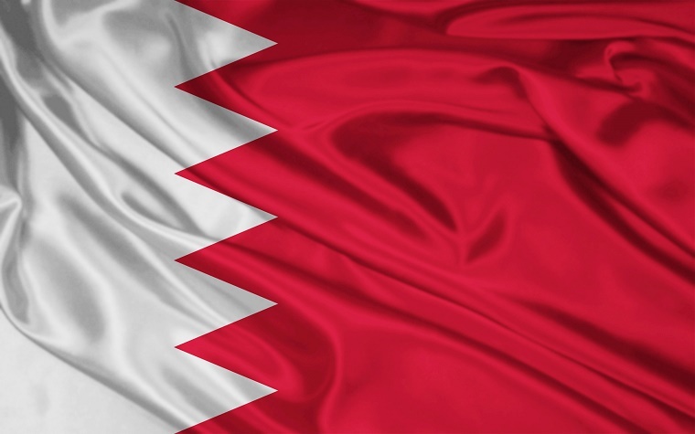 Bahrain foreign minister confirms support to Palestinian ambassador