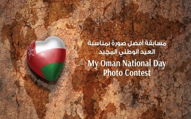 Oman Air launches photo contest to celebrate Oman National Day