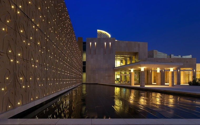 Qatar Foundation holds architecture conference highlighting Doha's Education City.