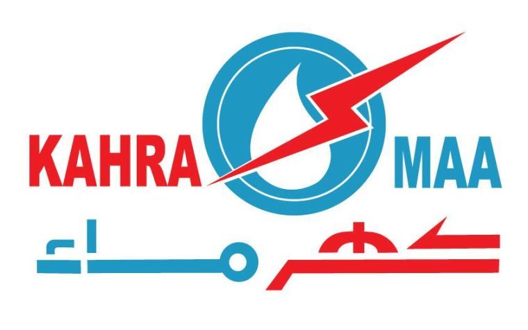 Kahramaa updates app with new services for customers